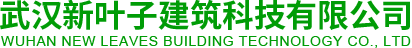 武漢陶瓷防靜電地板